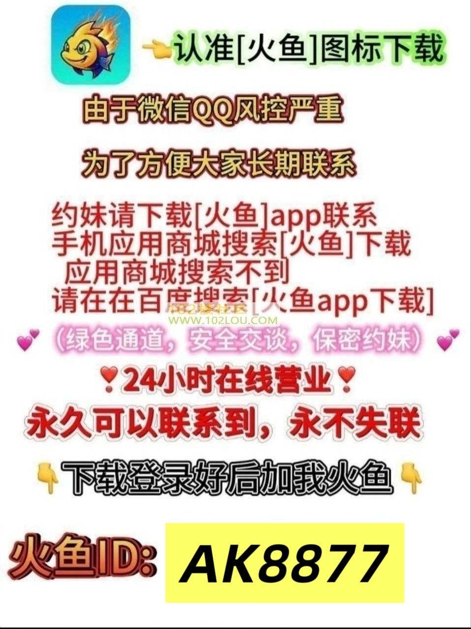 详情图片